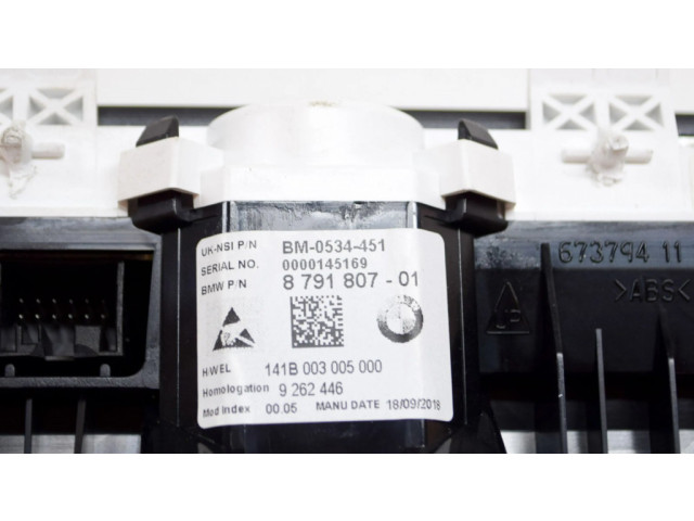 Панель приборов 8791807, 9262446   BMW i3       