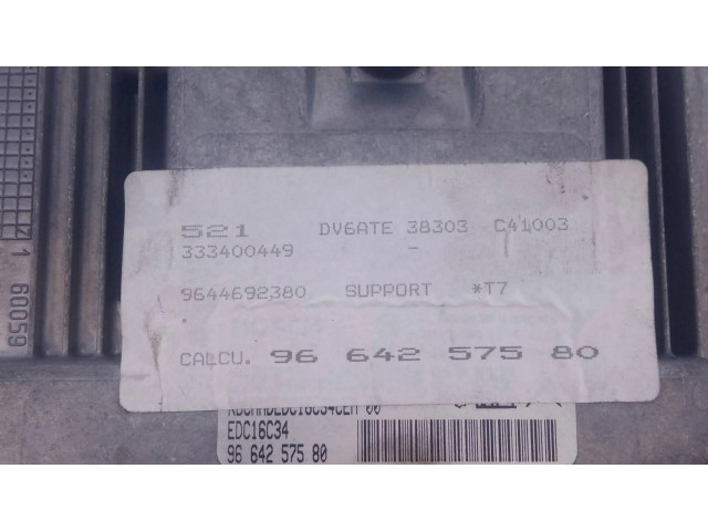 Řídící jednotka 9664257580, 9644692380   Peugeot 308 2007
