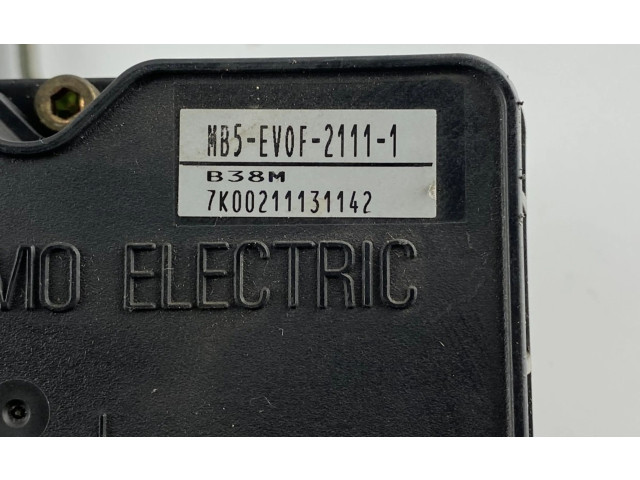 Блок АБС MR977218, MR977218   Mitsubishi  Lancer  2003 - 2007 года