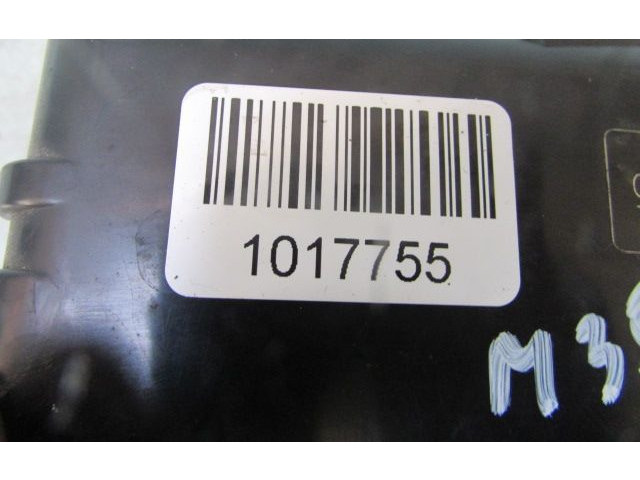 Блок предохранителей  284B71MR0B   Infiniti M    