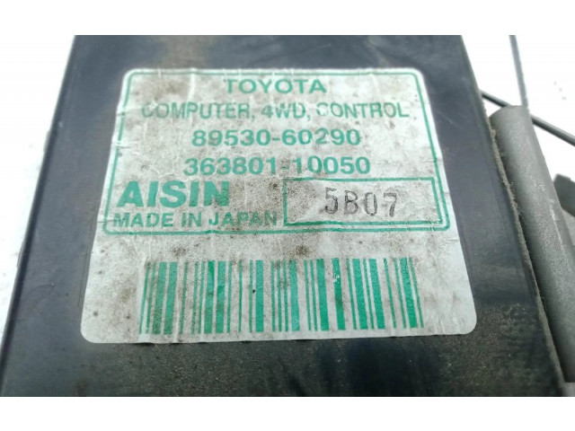 Блок управления 8953060290   Toyota Land Cruiser (J120)