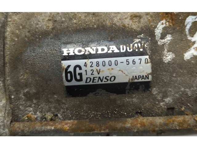 Vstřikovací lišta 4280005670   Honda Accord     