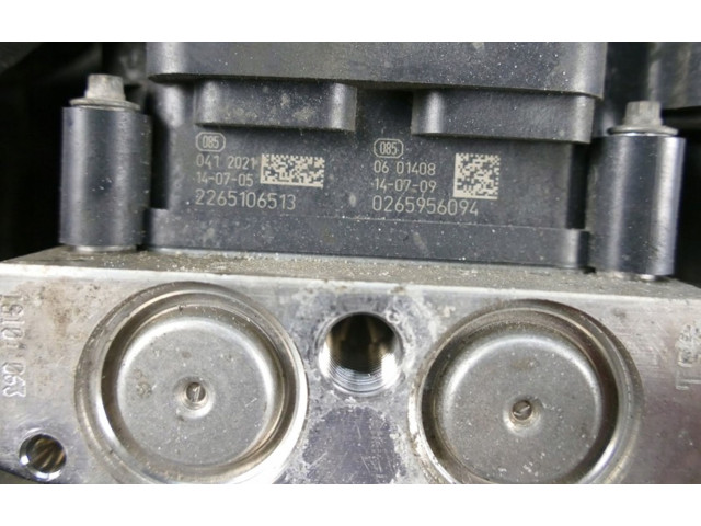 Блок управления АБС A2124311848   Mercedes-Benz E A207
