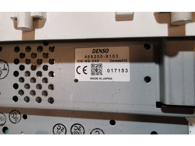 Дисплей    4682009103, 4685000064   Mazda CX-7