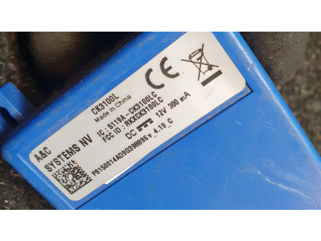 Модуль «Bluetooth»