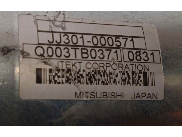    Рулевая рейка 4405A090   Mitsubishi ASX  -  года