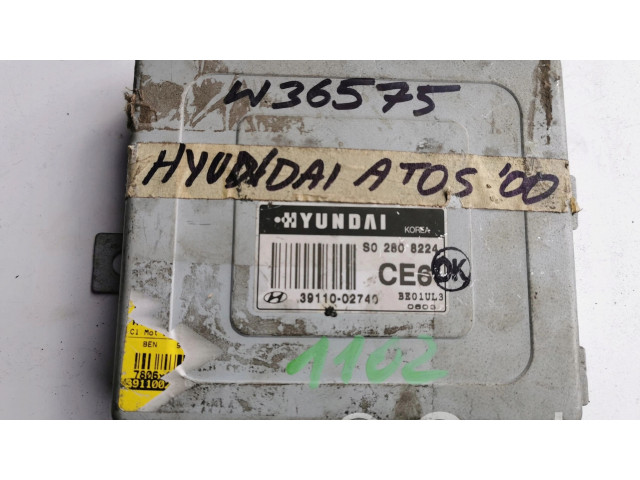 Комплект блоков управления 39110-02740   Hyundai Atos Classic