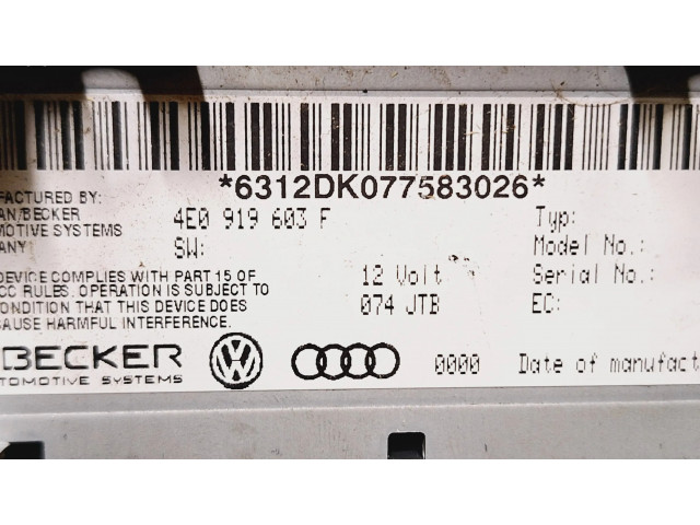 Дисплей    4E0919603F, BE6312   Audi A8 S8 D3 4E