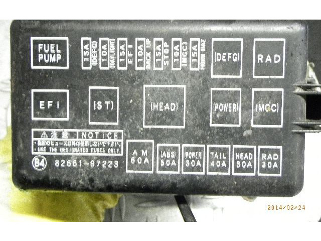   Pojistková skříňka 8266197223   Daihatsu Cuore 2003
