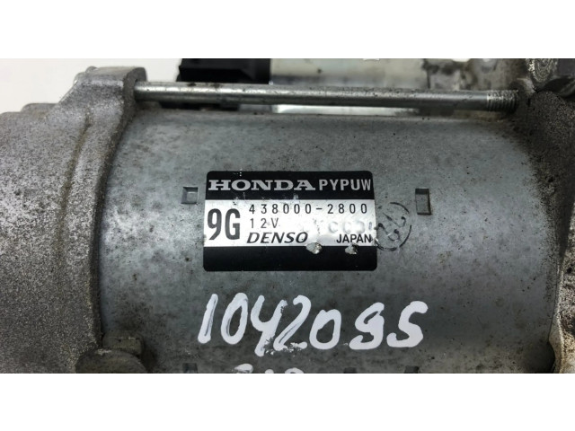 Стартер  4380002800, 438000-2800   Honda Civic X