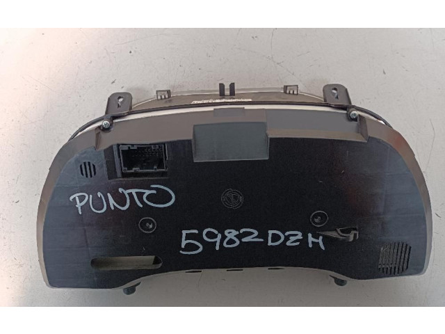 Блок предохранителей  51701537390271   Fiat Grande Punto    