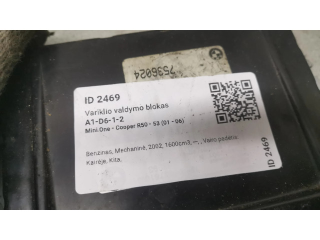 Řídící jednotka 7536024   Mini One - Cooper R50 - 53 2002