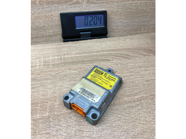 Блок подушек безопасности 550540400, 9631847080   Peugeot 406