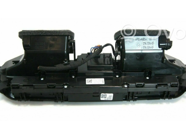 Модуль блока управления кондиционером 015715, 64119476492   BMW 3 G20 G21