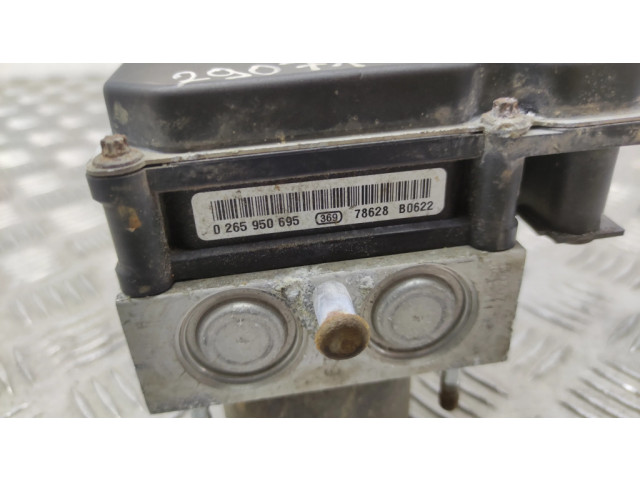 Блок АБС 0265950695, 0265235333   Hyundai  i30  2007-2012 года