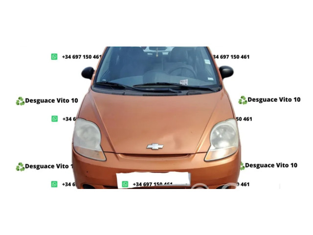 Подрулевой шлейф SRS 96966752   Chevrolet Lova