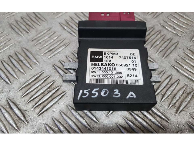 Блок управления 55892110, HELBAKO   BMW X4 G02