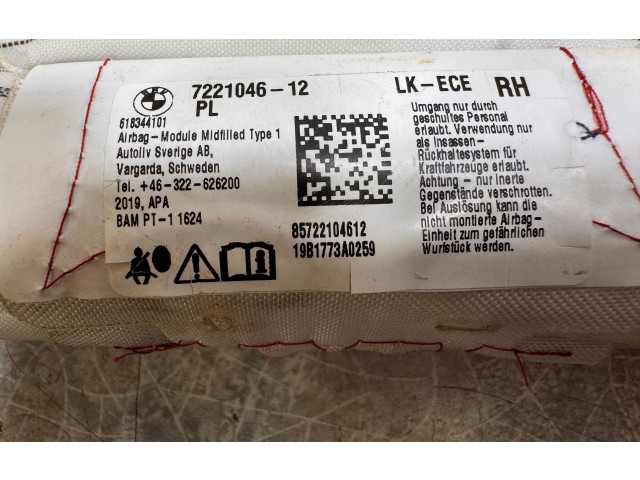 Шатун  7221046    BMW M3 F80  