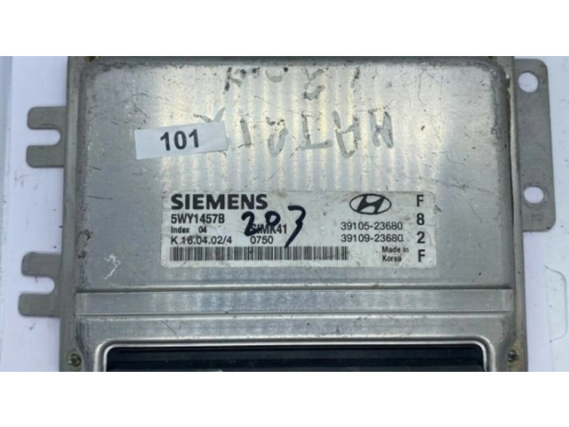 Блок управления двигателя 3910523680   Hyundai Matrix