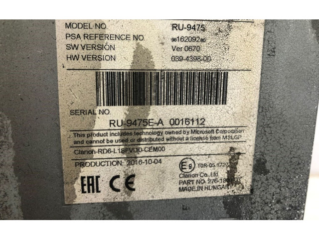 Звукоусилитель 1628704680, 1616428080   Peugeot Expert