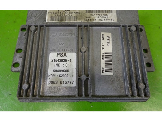 Блок управления двигателем ECU