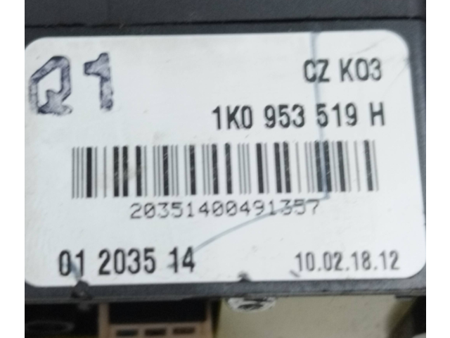 Ручка стеклоочистителей 1K0953519H   Volkswagen Transporter - Caravelle T5