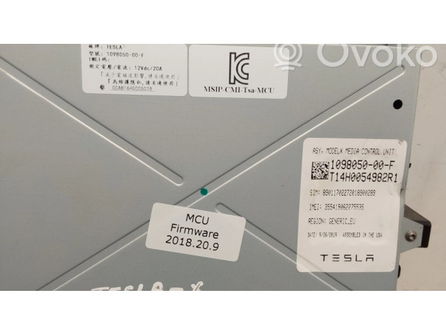 Дисплей    109805000F   Tesla Model X