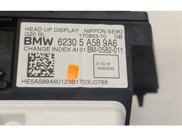 Дисплей    5A589A6   BMW M3 G80