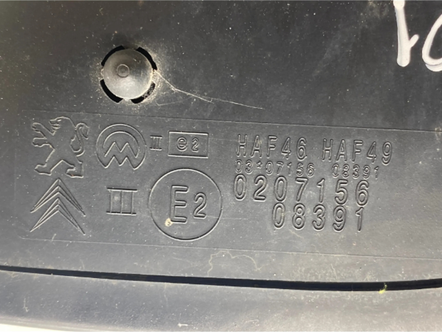 Zpětné zrcátko pravé Citroen C3 2012  E20207156, 0307156  