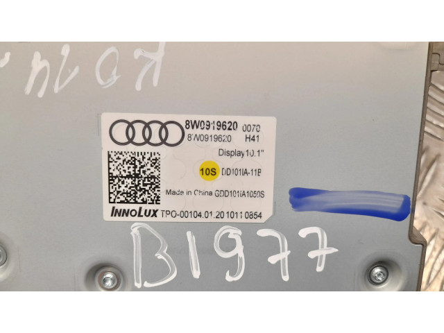 Дисплей    8W0919620   Audi A5