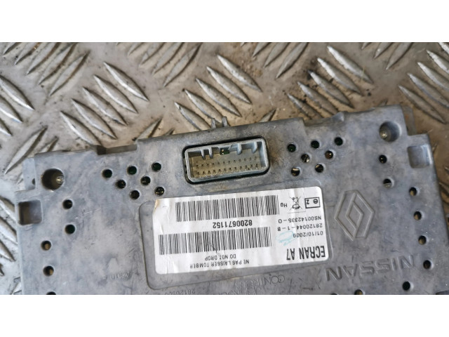 Дисплей    8200671152, 28120044   Renault Espace IV