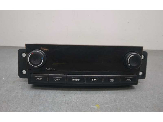 Блок управления климат-контролем 6870008510   SsangYong Rexton