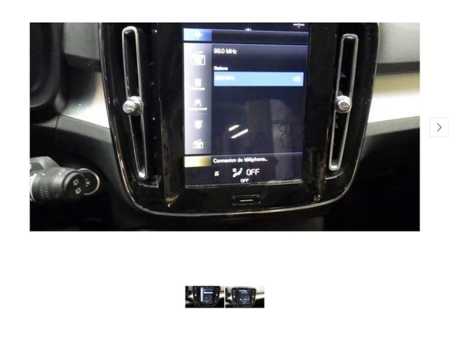 Дисплей    32247465   Volvo XC40