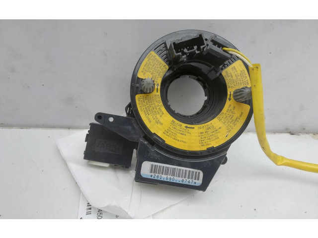 Подрулевой шлейф SRS C23666CS0B   Mazda 5