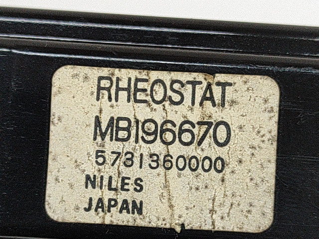 Блок управления MB196670   Mitsubishi Pajero