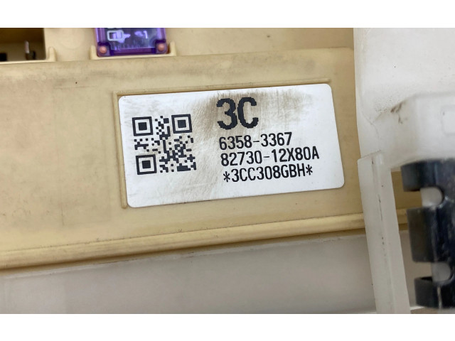 Модуль управления BSM    8922102480, 50122230   Toyota Auris E180