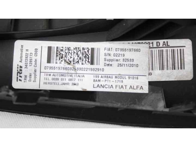 Подушка безопасности для колен 7355197660   Fiat Punto Evo