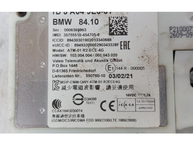 Řídící jednotka 5A049E6   BMW 2 F46 2014