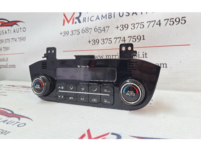 Блок управления климат-контролем 972503U900, 972503U900   KIA Sportage