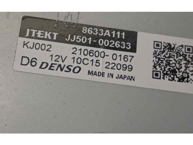    Рулевая рейка 8633A111   Mitsubishi Eclipse  -  года