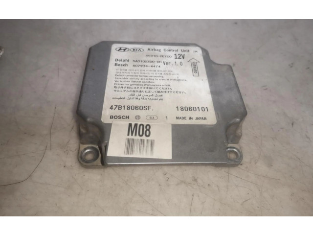 Блок подушек безопасности SLV959102E700   Hyundai Tucson JM