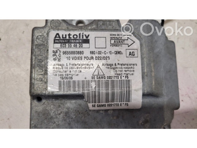 Блок подушек безопасности 9655880880, 603554600   Citroen C5