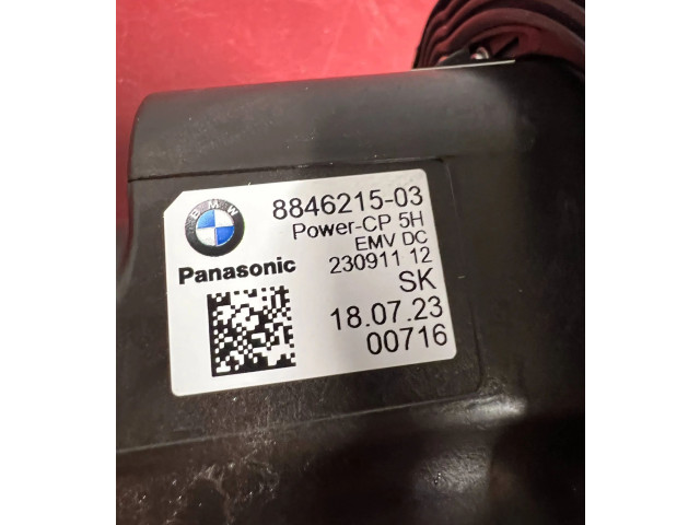 Блок управления 8846215, 61278846215   BMW iX