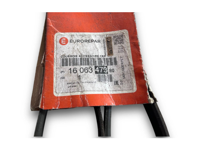 Блок комфорта 1635044580   Toyota Yaris Cross   
