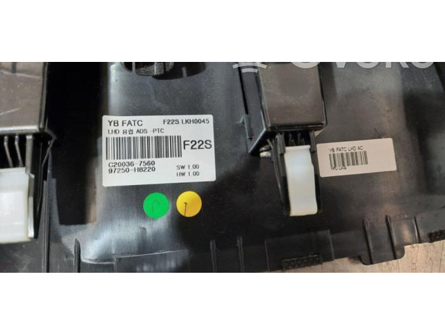 Блок управления климат-контролем 97250H8220   KIA Rio