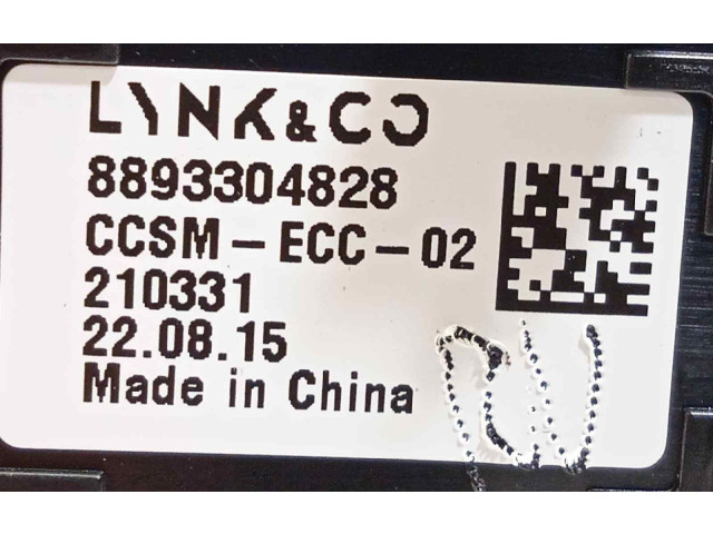 Блок управления климат-контролем 8893304828   Lynk & co 01