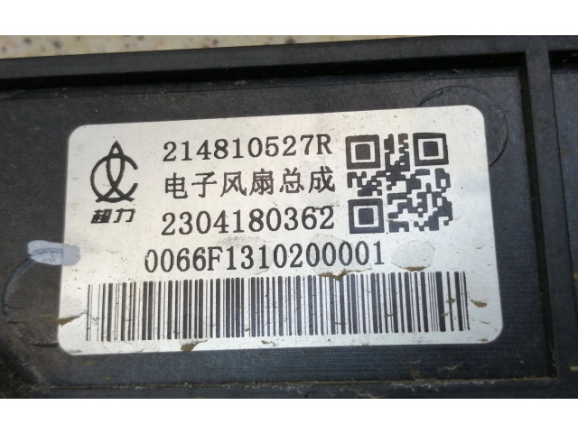 Vstřikovací lišta 214810527R   Dacia Spring     