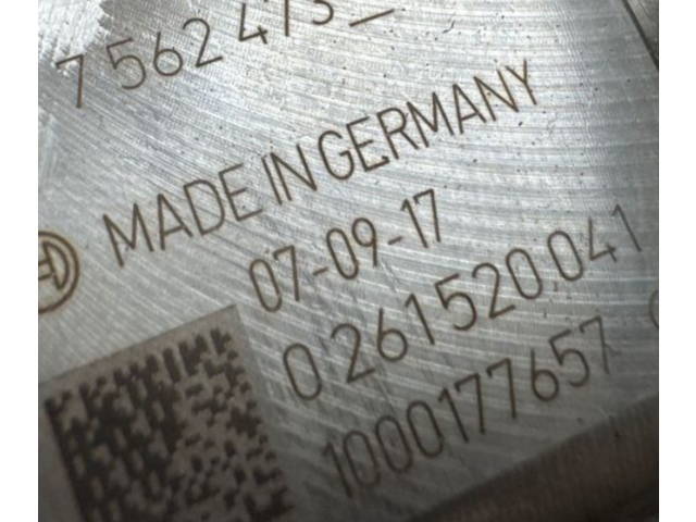 Vstřikovací čerpadlo 7562473, 0261520041   BMW 3 E92 E93     