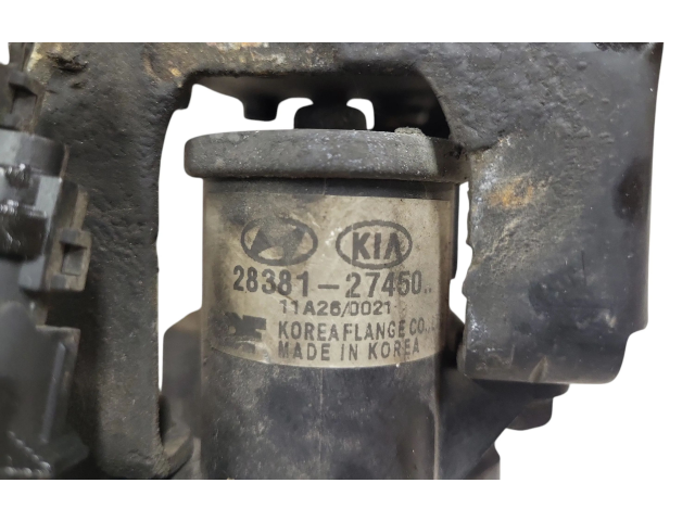 Всасывающий коллектор 2838127450   Hyundai Santa Fe 2008