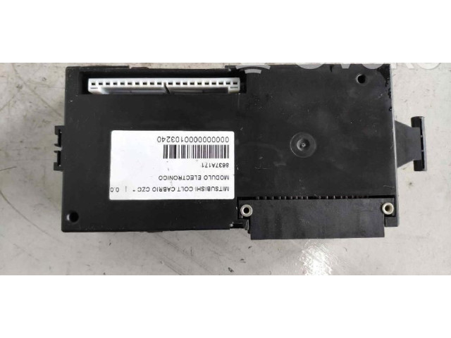 Блок управления 8637A171, 6E311   Mitsubishi Colt